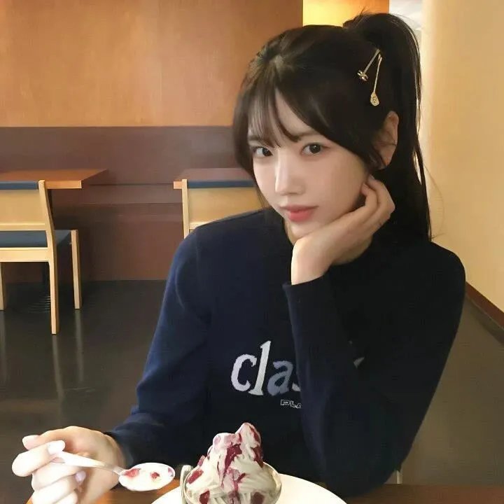 蛇眼